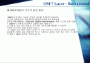OSI 7 Layer 2페이지
