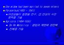 산업보건 5페이지