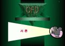 품질기능전개 (Quality Function Deployment; QFD) 3페이지