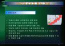 품질기능전개 (Quality Function Deployment; QFD) 71페이지