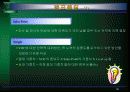 품질기능전개 (Quality Function Deployment; QFD) 86페이지