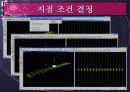 SAP을 이용한 강판형교의 설계 및 해석 28페이지