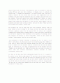 Close to Home : Technological Advances Erode Barrier Between Work and Home. 2페이지