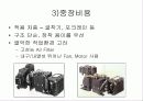 공기 조화 시스템의 적용 사례 8페이지