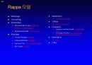 가상시장(Virtual Market) 40페이지