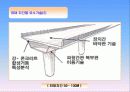 강구조물과 공법조사[강교량] 70페이지