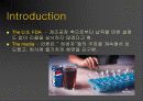 펩시 콜라의 마케팅 전략 4페이지