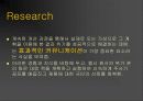 펩시 콜라의 마케팅 전략 6페이지