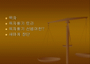 진도아리랑 2페이지