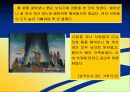 고대문학 3페이지