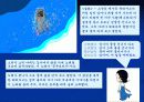고대문학 10페이지