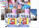 [경영학] 삼성 테스코 홈플러스의 성공요인 분석 19페이지