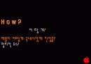 [경영학] 애플사의 아이포드(ipod) 성공 마케팅 분석 14페이지