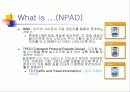 TPEG에 대하여 요약 정리 5페이지