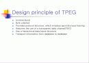 TPEG에 대하여 요약 정리 9페이지