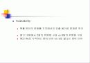 심리학에서의 합리성 21페이지