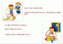 어린이 비만 9페이지