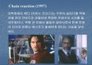 영화와 과학과의 만남 35페이지