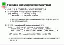자연어 처리의 이해 40페이지