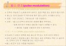 펄스변조 (Pulse modulation) 5페이지