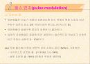 펄스변조 (Pulse modulation) 8페이지