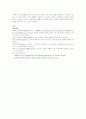 아셈 9페이지