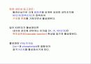 지혈체계의 기본적 생리 31페이지