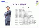 [경영학] (주)삼성전자 서비스 분석 3페이지