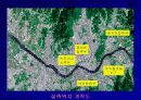한강 하류부의 수리 및 수질인자 측정 5페이지