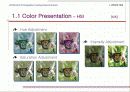 JPEG(Joint Photographic Coding Experts Group) 15페이지