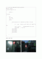 8051 I/O Control 6페이지