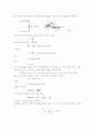 R, L, C 소자의 특성 5페이지