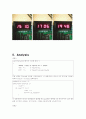 8051 interrupt timer 8페이지