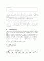 8051 interrupt timer 10페이지