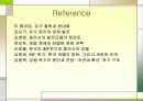 동아시아 경제모델(일본과 한국비교) 15페이지