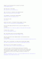 영어강독과 장문 3과 Eat like a Peasant, Feel Like a King 9페이지