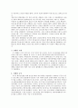 베트남 전쟁-전쟁 배경,사회주의 혁명,한국과 미국의 개입, 여성문제 10페이지