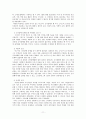 일본 우경화의 원인과 사례분석(신사참배,역사교과서 왜곡) 및 한국의 대응방안 12페이지