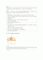 혈흉, 기흉 4페이지