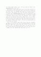 [고전학파 경제학][신고전학파 경제학]고전학파 경제학과 신고전학파 경제학(고전학파의 역사와 정책 및 철학, 고전학파 경제학자들의 경제사상, 신고전학파 개관, 신고전학파 절차적 합리성과 제도) 13페이지
