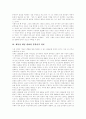 [계몽주의][계몽사상 문학][계몽사상][문학][계몽성][계몽]계몽주의와 계몽사상 문학(1910년대 초 문학에 나타난 계몽성의 양상, 1910년대 후반 계몽성의 변모양상, 계몽성 개념 변화의 문학사적 의미) 7페이지