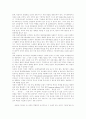 [평생교육][여성교육][교육][여성]평생교육과 여성교육에 관한 심층 고찰(평생교육법과 제도, 평생교육의 특성, 평생교육의 사례, 여성교육의 역사, 여성교육과 지위와의 관계, 여성교육의 방향과 과제) 15페이지