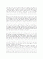 [평생교육][여성교육][교육][여성]평생교육과 여성교육에 관한 심층 고찰(평생교육법과 제도, 평생교육의 특성, 평생교육의 사례, 여성교육의 역사, 여성교육과 지위와의 관계, 여성교육의 방향과 과제) 17페이지