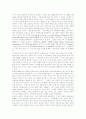 [평생교육][여성교육][교육][여성]평생교육과 여성교육에 관한 심층 고찰(평생교육법과 제도, 평생교육의 특성, 평생교육의 사례, 여성교육의 역사, 여성교육과 지위와의 관계, 여성교육의 방향과 과제) 19페이지