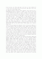 [평생교육][여성교육][교육][여성]평생교육과 여성교육에 관한 심층 고찰(평생교육법과 제도, 평생교육의 특성, 평생교육의 사례, 여성교육의 역사, 여성교육과 지위와의 관계, 여성교육의 방향과 과제) 20페이지