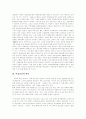 [평생교육][여성교육][교육][여성]평생교육과 여성교육에 관한 심층 고찰(평생교육법과 제도, 평생교육의 특성, 평생교육의 사례, 여성교육의 역사, 여성교육과 지위와의 관계, 여성교육의 방향과 과제) 23페이지