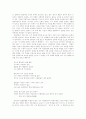 [사실주의문학][리얼리즘문학][사실주의][리얼리즘][문학]한국 사실주의(리얼리즘) 문학(사실주의의 특징, 사실주의의 시대적 조건, 사실주의 문학 이론, 시대별 한국문학에 있어서의 리얼리즘, 사실주의, 문학) 40페이지