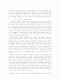 [사실주의문학][리얼리즘문학][사실주의][리얼리즘][문학]한국 사실주의(리얼리즘) 문학(사실주의의 특징, 사실주의의 시대적 조건, 사실주의 문학 이론, 시대별 한국문학에 있어서의 리얼리즘, 사실주의, 문학) 44페이지