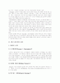 [현실요법]현실요법에 관한 심층 고찰(현실요법 발달단계, 현실요법과 통제이론, 현실요법의 적용과 절차, 현실요법과 내적통제성과의 관계, 현실요법과 자아존중감과의 관계, 현실요법 공헌과 한계점) 4페이지