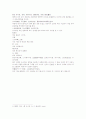 방유집이 편찬한 상한론조변 3권 14~19조문 6페이지